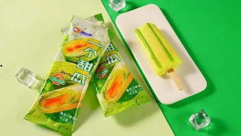 奥雪的吃瓜  第3张